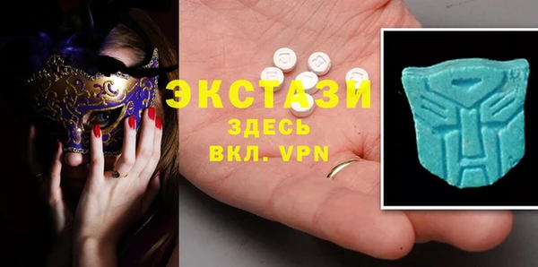 MESCALINE Ветлуга