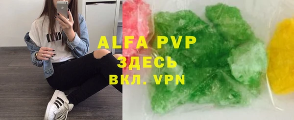 MESCALINE Алексеевка