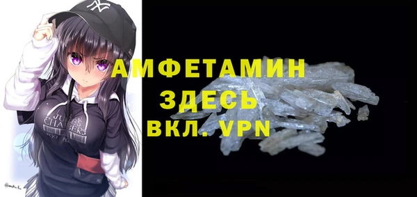 MESCALINE Алексеевка