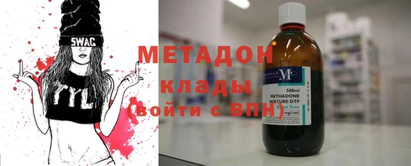 MESCALINE Алексеевка