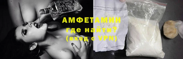 первитин Алзамай