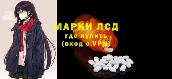 первитин Алзамай