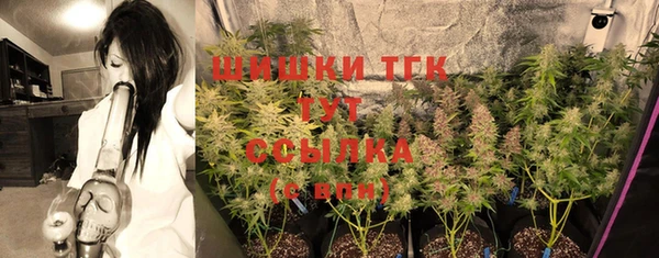 марки lsd Абдулино