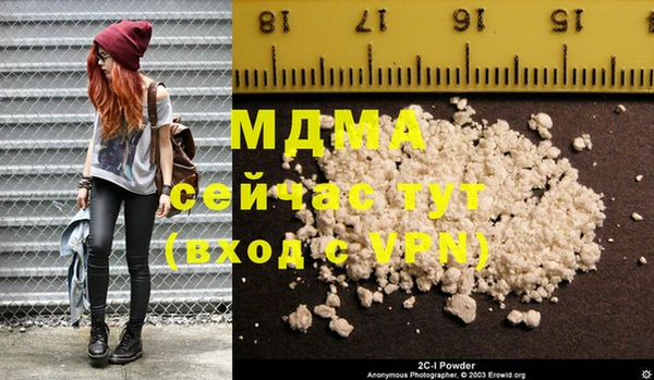 первитин Алзамай