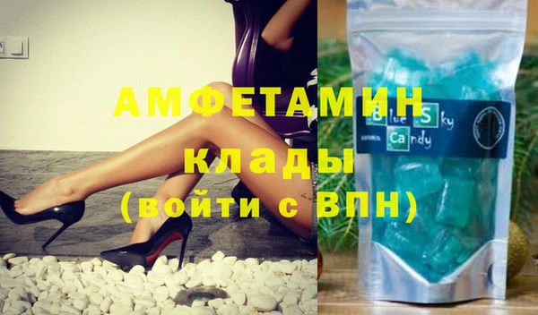 MESCALINE Алексеевка