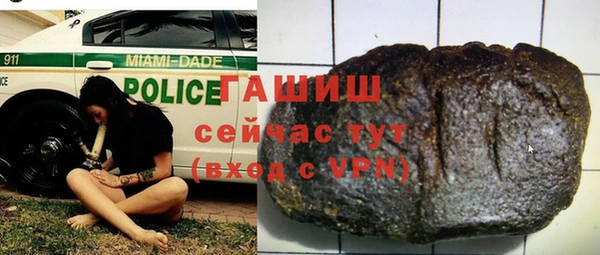 бошки Весьегонск
