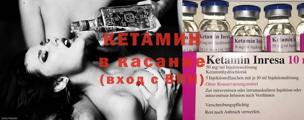первитин Алзамай
