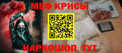 трава Бузулук