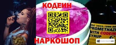 прущая мука Конаково
