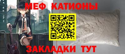 mix Бугуруслан