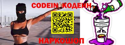 экстази Комсомольск-на-Амуре