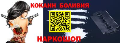 мескалин Коммунар