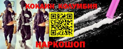 экстази Комсомольск-на-Амуре