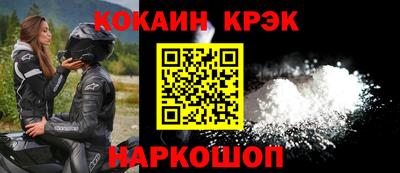 мескалин Коммунар