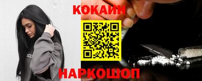 экстази Комсомольск-на-Амуре