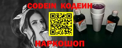 прущая мука Конаково