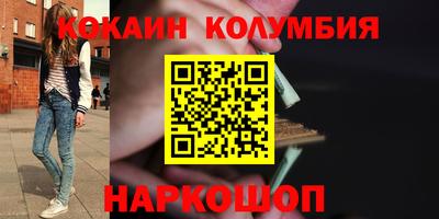 прущая мука Конаково