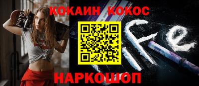 экстази Комсомольск-на-Амуре