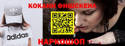 трава Бузулук