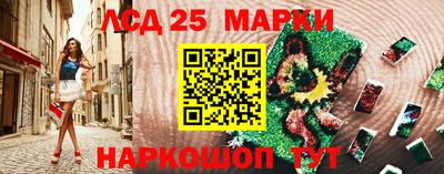 экстази Комсомольск-на-Амуре