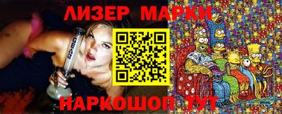 трава Бузулук