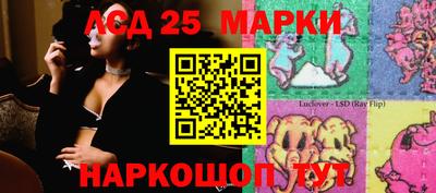 экстази Комсомольск-на-Амуре