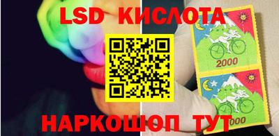 прущая мука Конаково