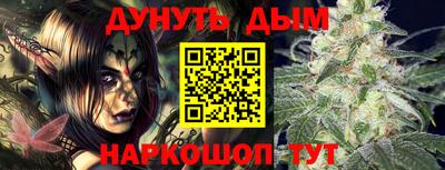 экстази Комсомольск-на-Амуре