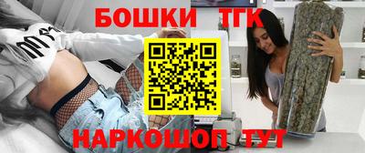 экстази Комсомольск-на-Амуре