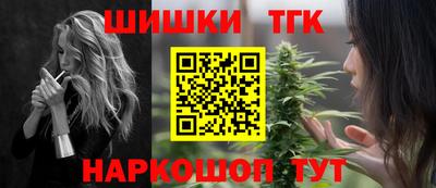 экстази Комсомольск-на-Амуре