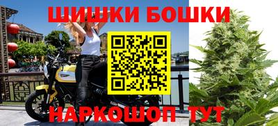 прущая мука Конаково