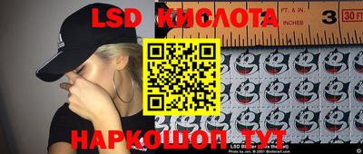 прущая мука Конаково