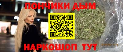 трава Бузулук