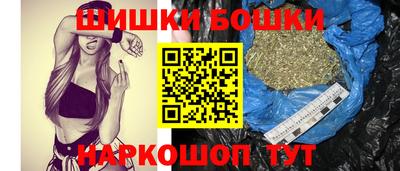 эйфоретик Беслан