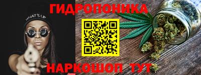 экстази Комсомольск-на-Амуре