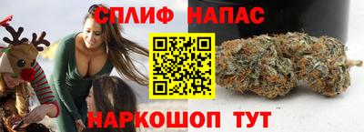 мескалин Коммунар