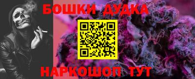 ГАЛЛЮЦИНОГЕННЫЕ ГРИБЫ Будённовск