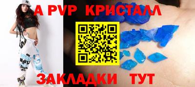 mix Бугуруслан