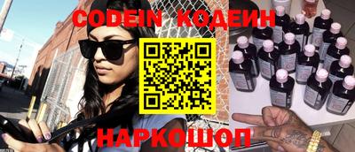 прущая мука Конаково