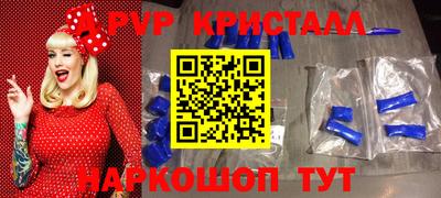 прущая мука Конаково