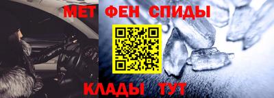 мескалин Коммунар