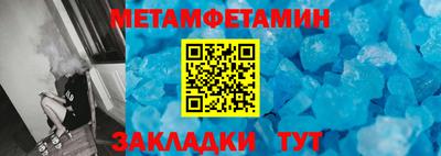 прущая мука Конаково