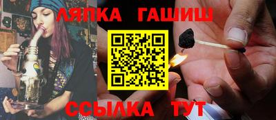мескалин Коммунар