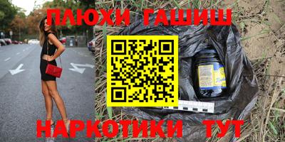 mix Бугуруслан