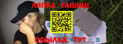 mix Бугуруслан