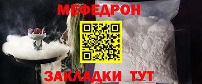 экстази Комсомольск-на-Амуре