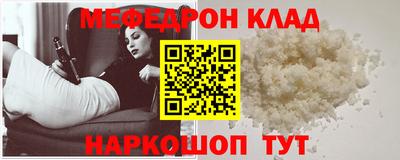 ГАЛЛЮЦИНОГЕННЫЕ ГРИБЫ Будённовск