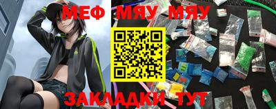 mix Бугуруслан