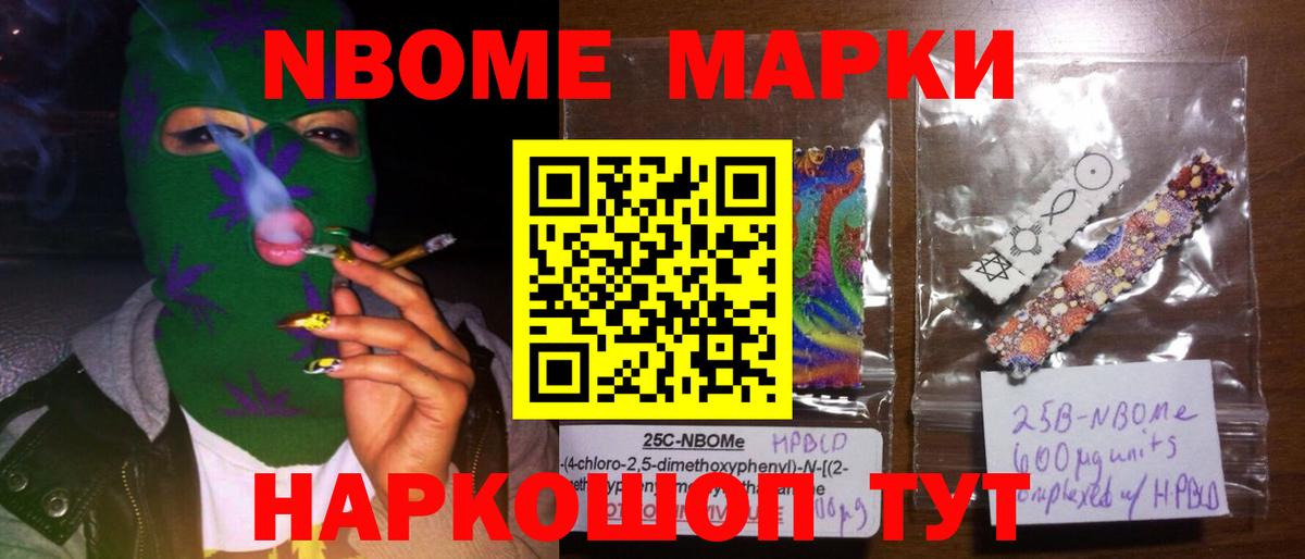 mega онион  ЛСД экстази  Лсд 25 экстази кислота  Гурьевск  Вход с VPN  ЛСД экстази ecstasy 