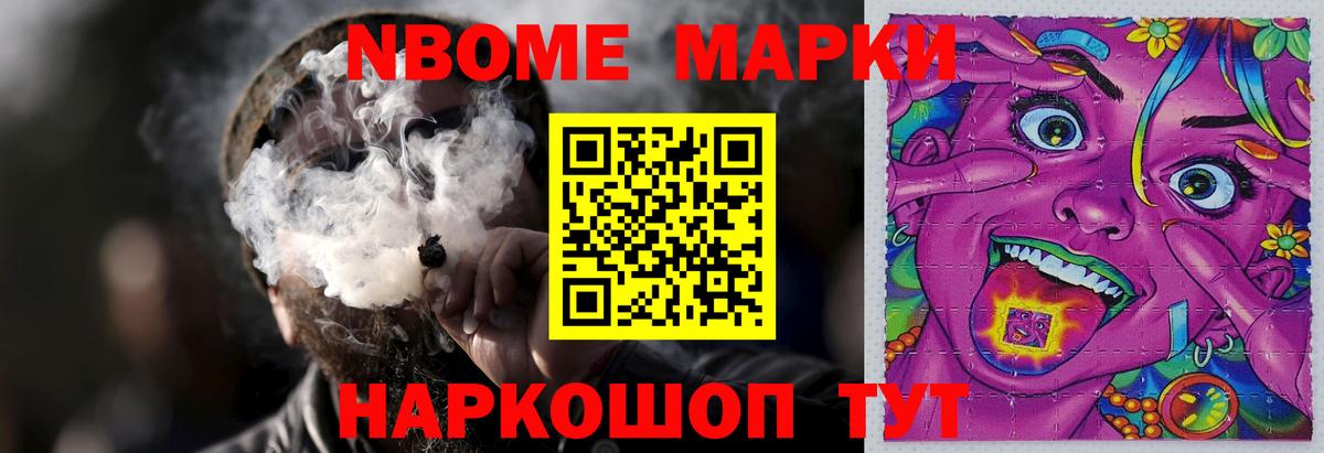 ЛСД экстази кислота Гурьевск